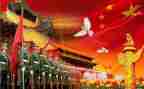 小学国庆节活动总结8篇