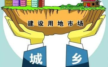 乡国土办工作计划7篇