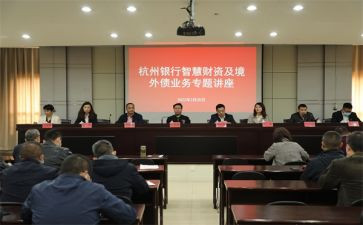 国资办工作总结5篇