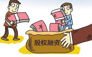 股权分润合同模板6篇