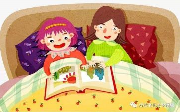 我的故事作文600字作文5篇