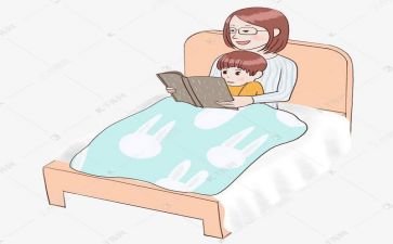 我?A故事作文优秀5篇