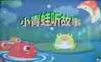 我与...的故事作文精选6篇