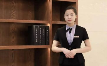 销售顾问年度工作计划5篇