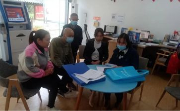 置业顾问日工作计划8篇