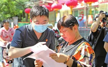 顾问辞职报告8篇