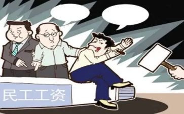 保姆雇佣合同7篇