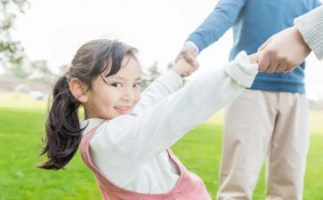 家长和孩子读书心得体会通用7篇