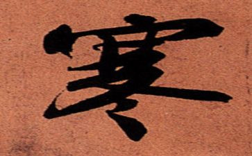 打寒假工心得体会500字8篇