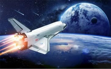中国航天的心得体会6篇