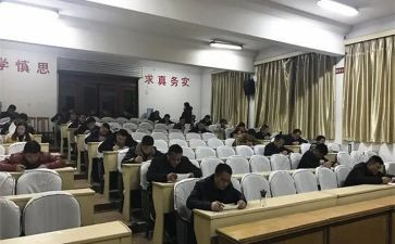 医学函授自我鉴定范文7篇