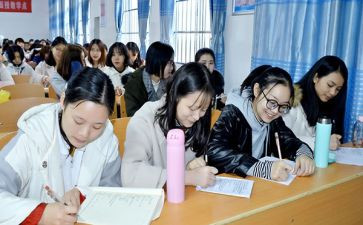 函授大学本科自我鉴定7篇