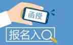 专科函授毕业自我鉴定7篇