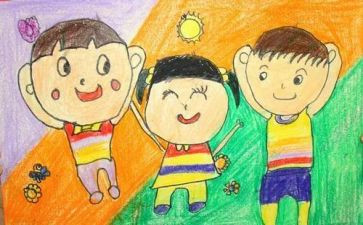 《好朋友》语言教案优质8篇