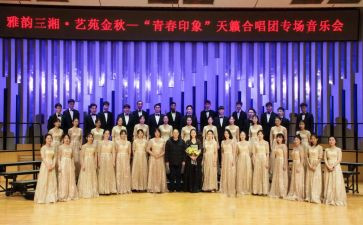 作文合唱比赛400字6篇