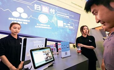 综合管理年工作计划5篇