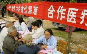 合疗心得体会通用5篇