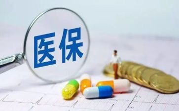 合疗工作个人总结范文推荐8篇