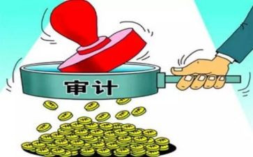 核算员半工作总结5篇