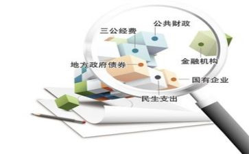 核算员的述职报告优质8篇