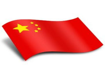 红旗作文通用8篇