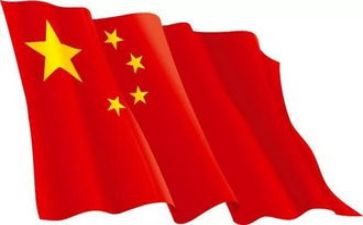 幼儿园红旗下讲话稿6篇