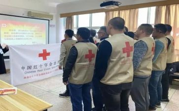 村红十字会工作总结7篇