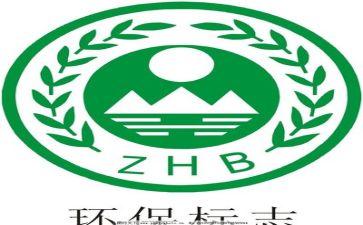 环保2023工作计划参考7篇