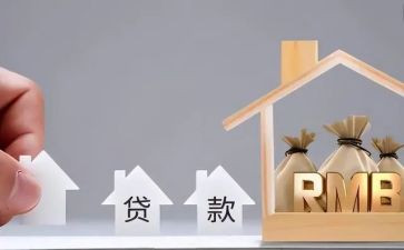 还货合同模板模板8篇