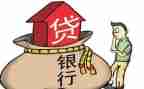 还货合同模板最新7篇