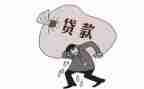 提前还货申请书6篇