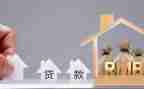 还货合同模板模板8篇