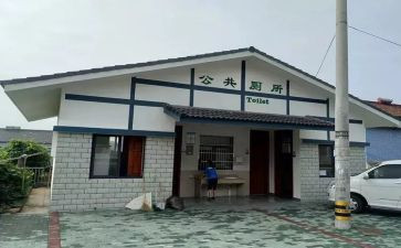 环卫所工作报告5篇