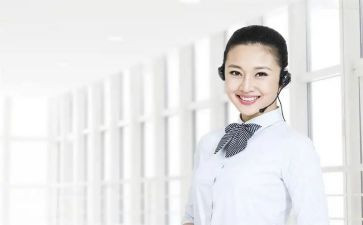 话务组工作总结5篇