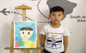 优秀我的自画像作文精选7篇
