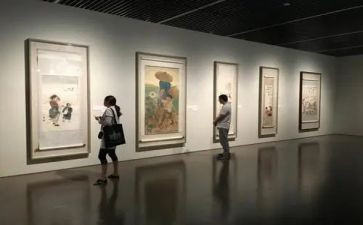 元旦画展活动方案7篇