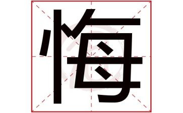 青春无悔,演讲稿优秀7篇