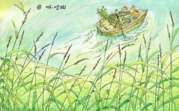 小班绘本《圆》教案参考6篇