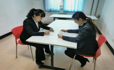 会服部月度工作计划7篇
