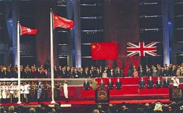 读香港回归的心得体会7篇