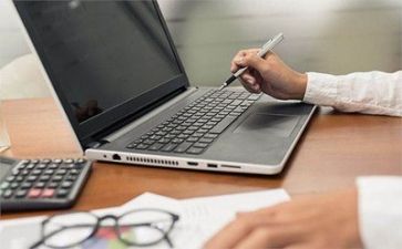 精选会计工作计划最新7篇