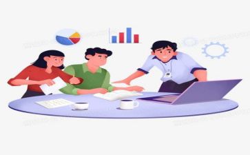 年终总结会议总结优秀8篇