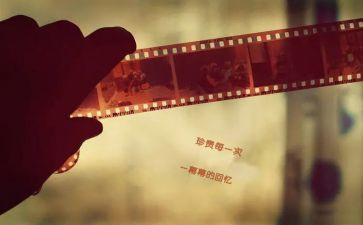 关于回忆的作文600字6篇