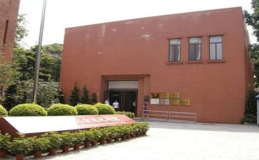 会址心得体会5篇