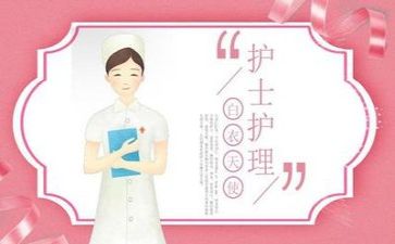 年度护理工作计划范文通用6篇