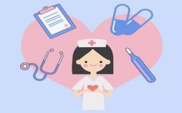 优质护理的工作计划8篇