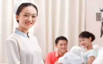 护理专业的个人简历模板7篇