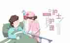 医院护理年度工作计划6篇