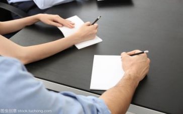 9性活动方案最新7篇