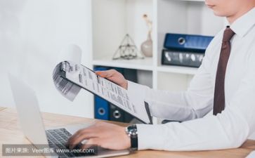 b板报活动方案6篇